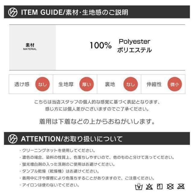 ろあろあ