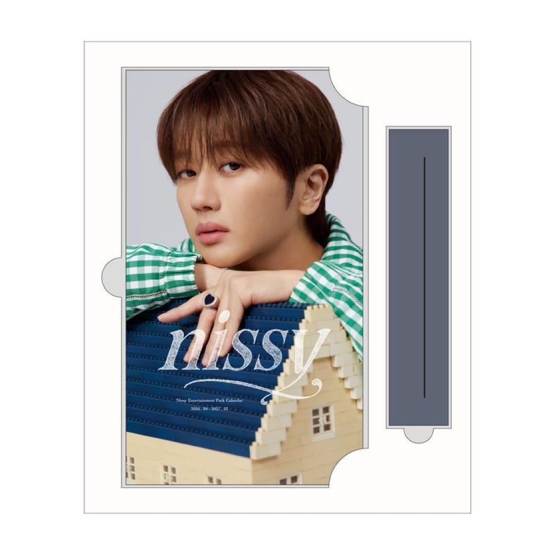 卓上カレンダー　Nissy Calendar 2026