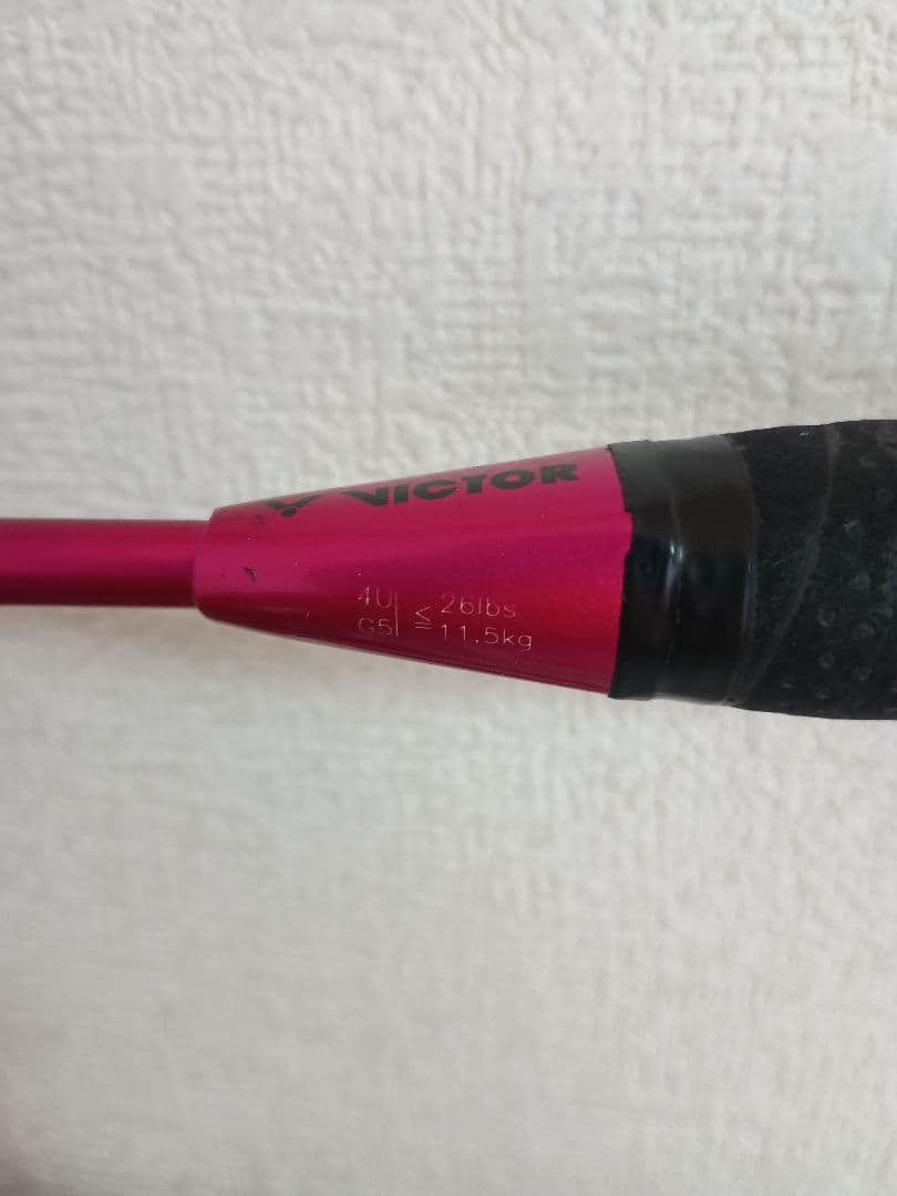 ラケット VICTOR METEOR X 7000