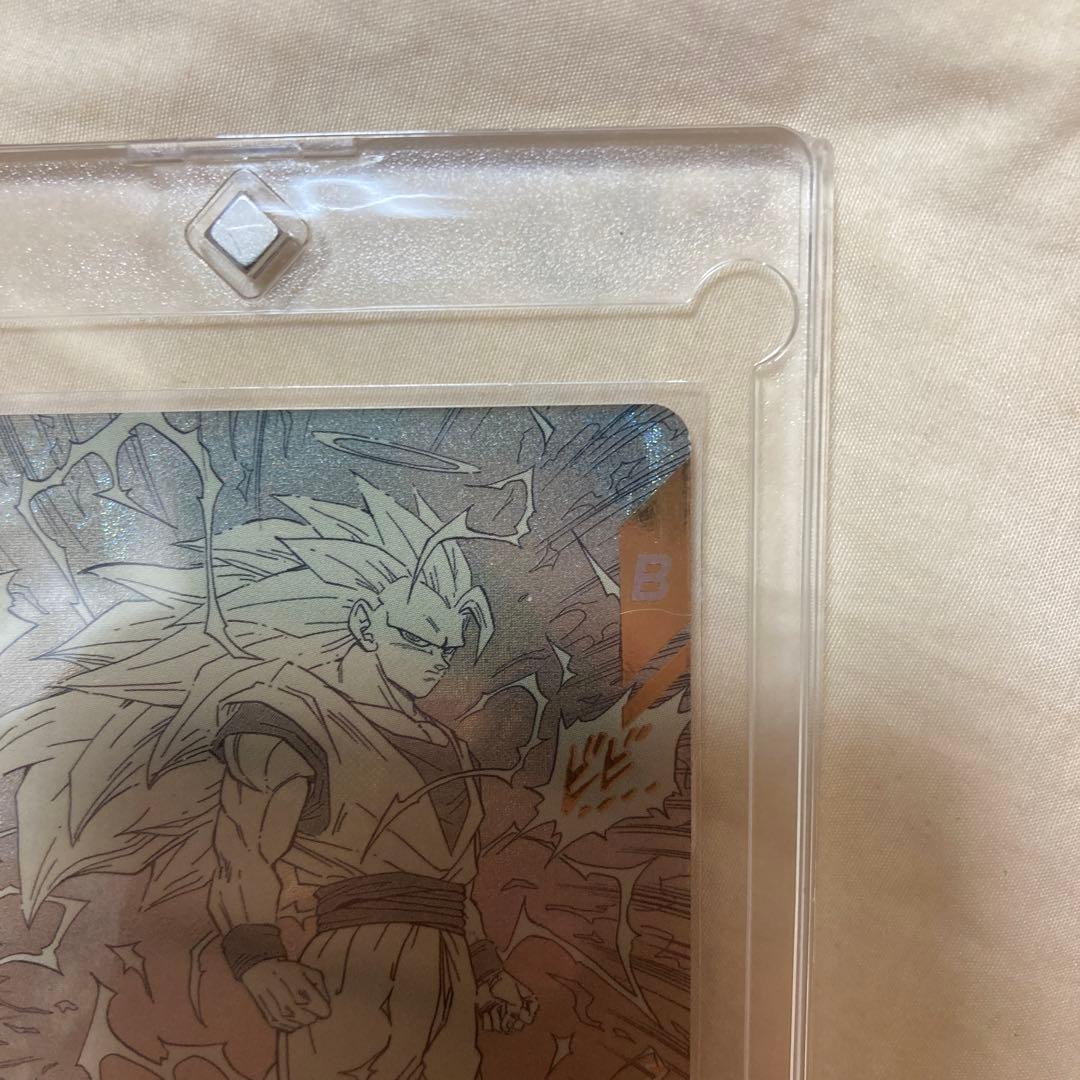 ドラゴンボールダイバーズ　孫悟空　GDR パラレル