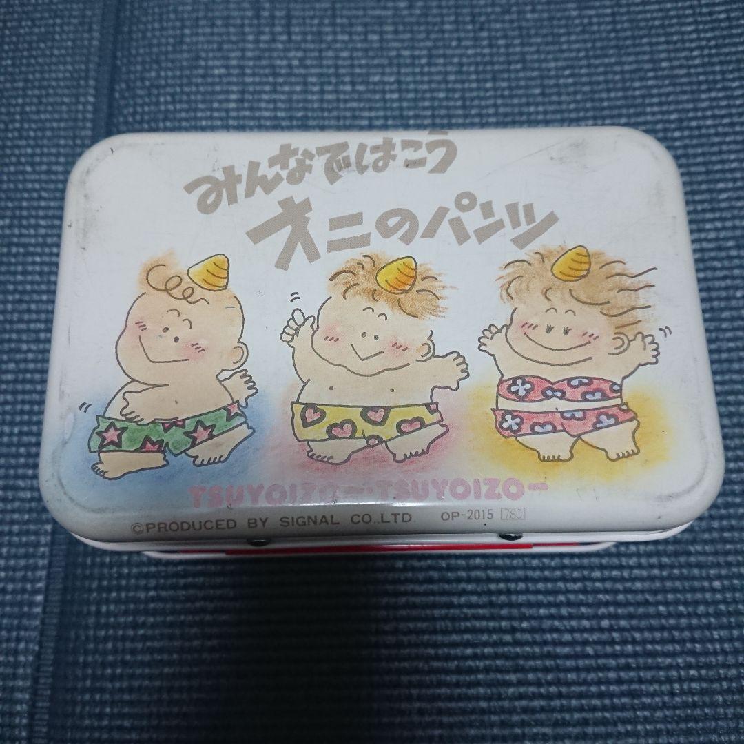 【昭和レトロ】オニのパンツ 缶バッグ