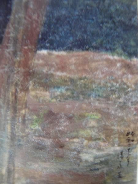 伊藤　清永、稲荷台に舞う、希少画集画、新品額装付