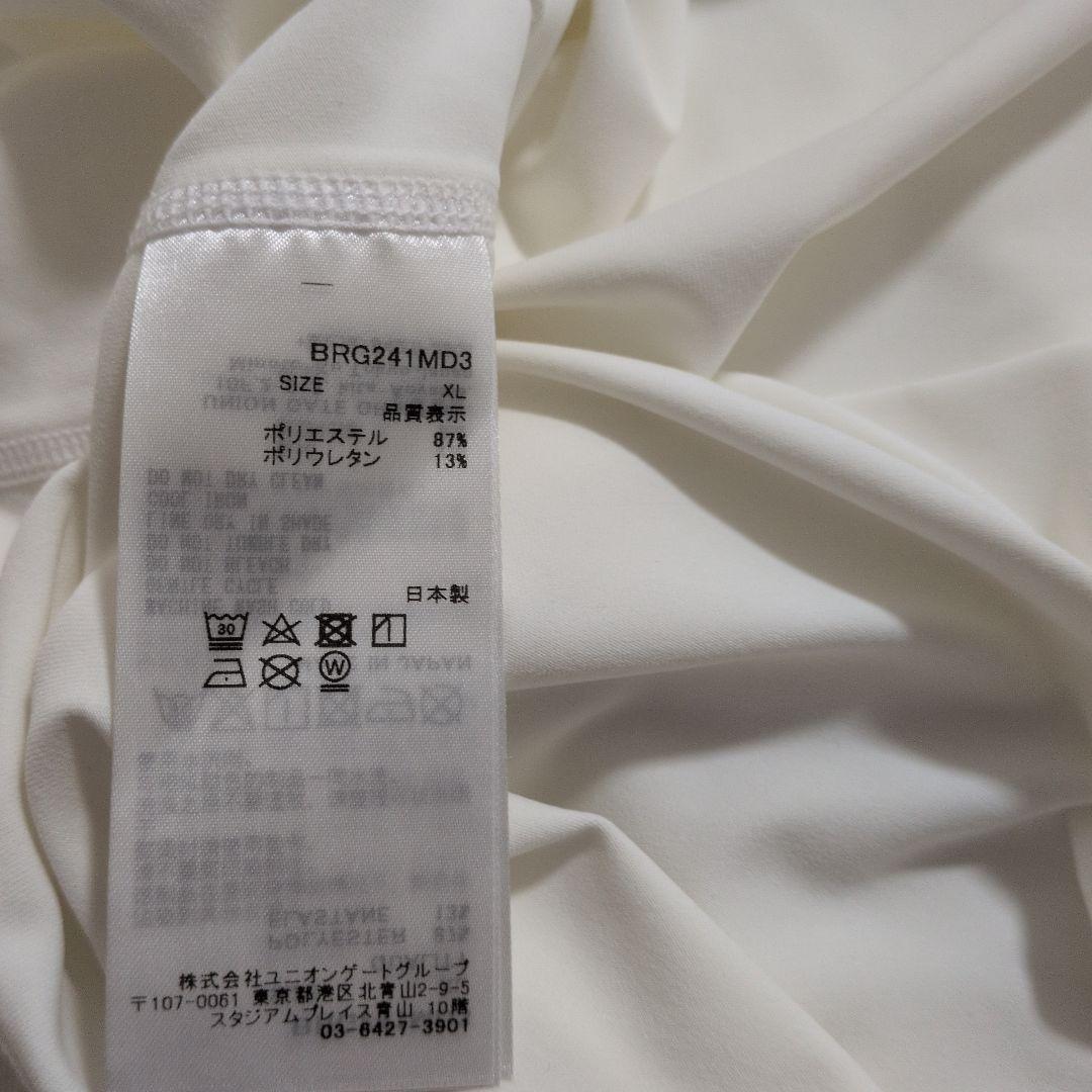 BRIEFING ホワイト モックネックシャツ XL
