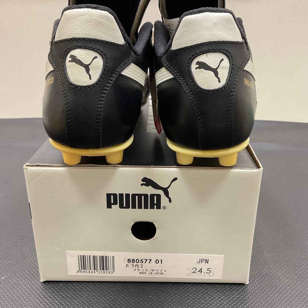 【未使用品】PUMA PARA MEXICO パラメヒコ　24.5cm