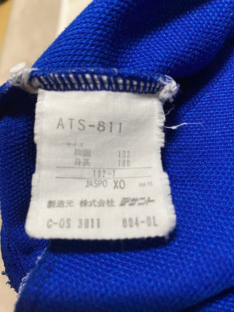 adidas アディダストラックスーツ　日産自動車FCモデル