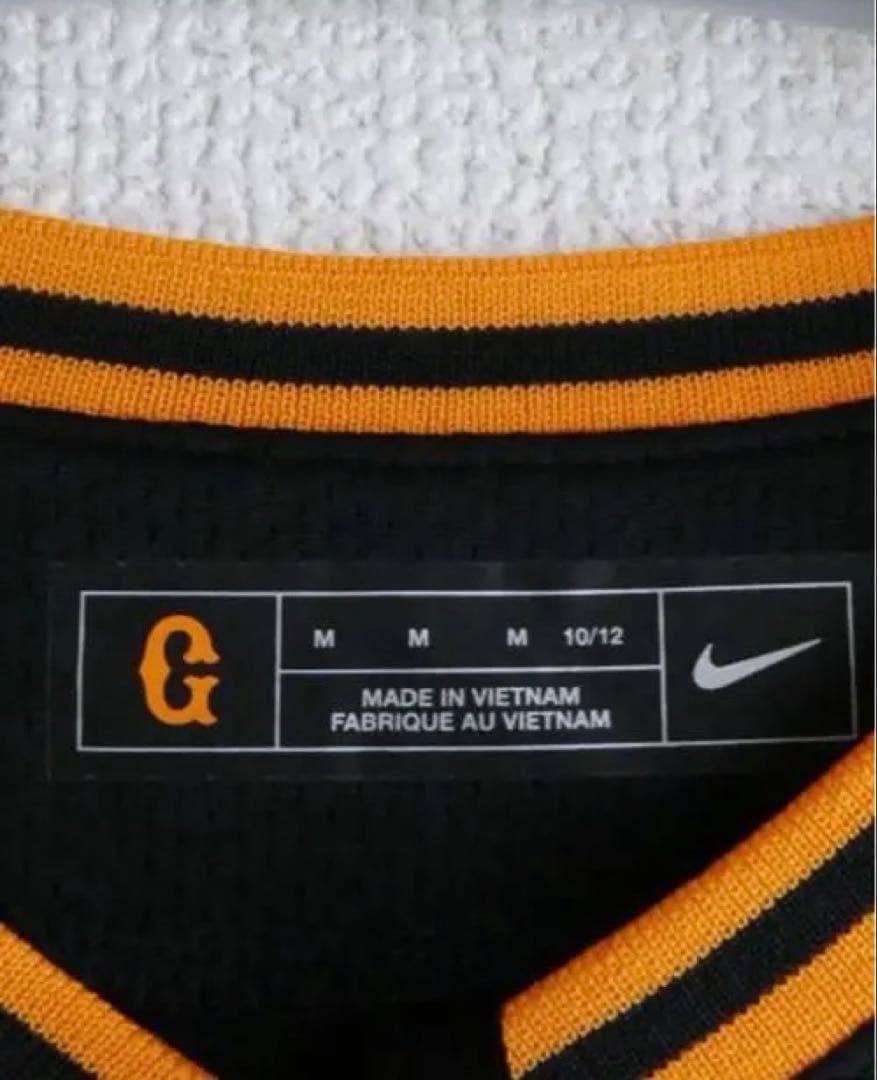 NIKE　読売ジャイアンツ 背番号5 門脇誠 キッズ レプリカユニフォーム