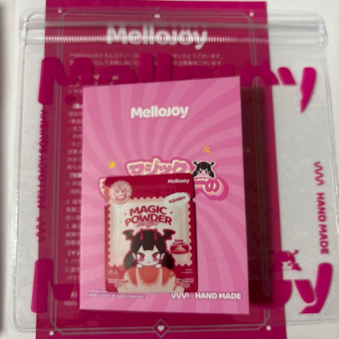 mellojoy メロジョイ パルミエ ストロベリー 未開封 付属品一式付き