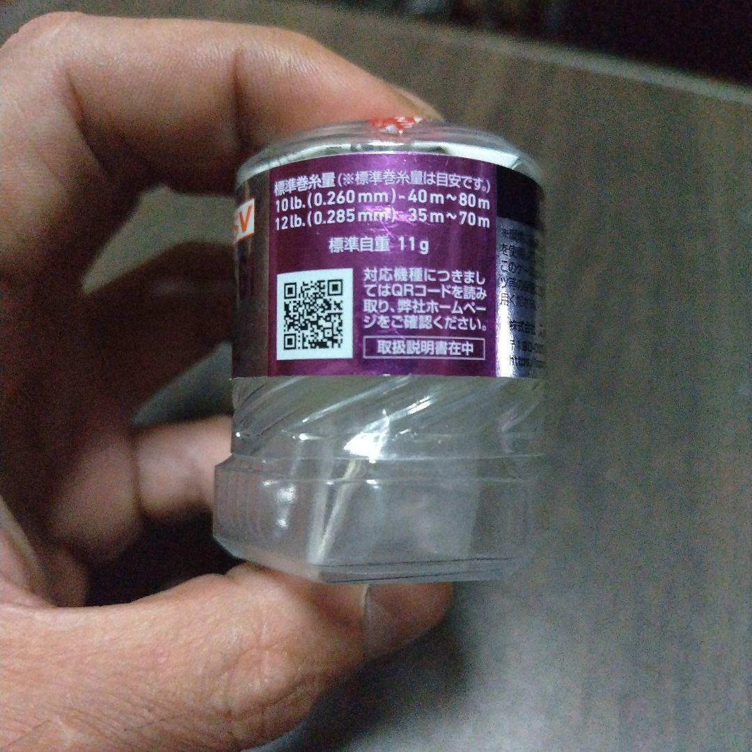 SLPWORKS　SV BOOST SHALLOW SPOOL パープル
