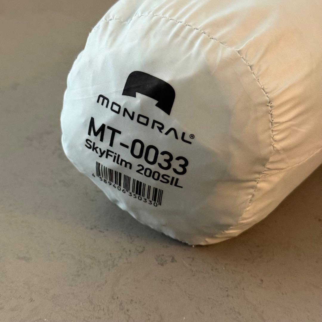 テント・タープ MONORAL Skyfilm 200SIL MT-0033