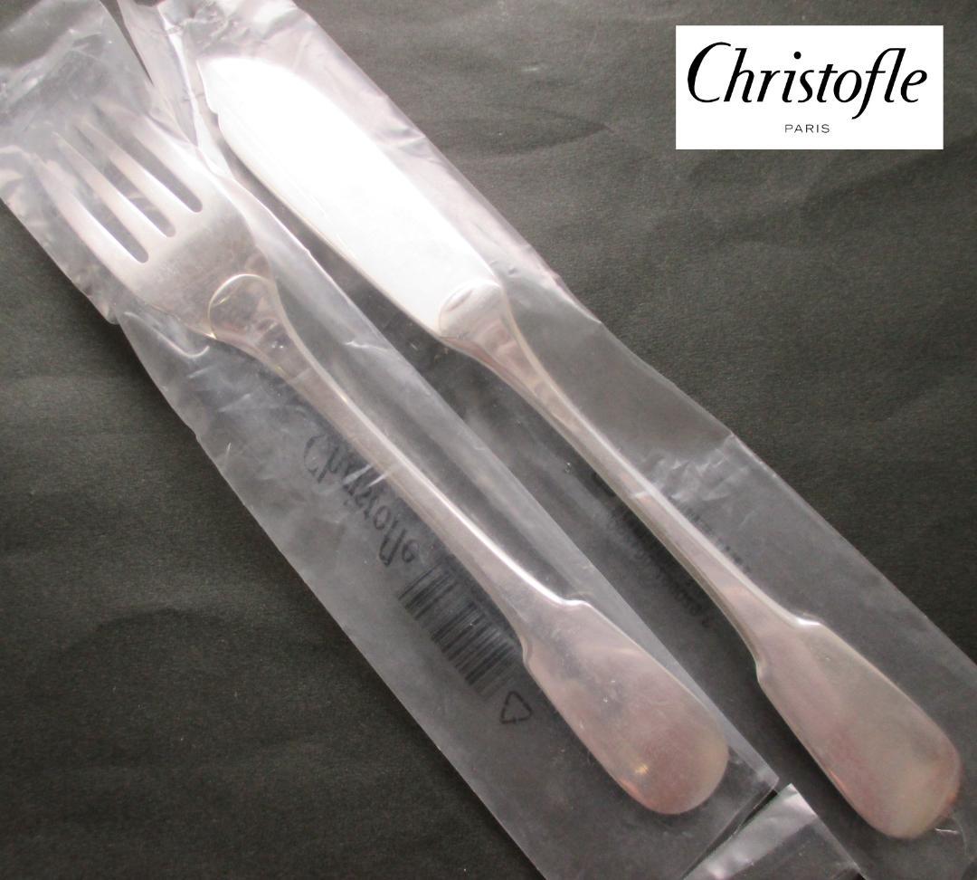 未使用極美品☆仏蘭西高級銀器クリストフルシルバー　フォーク＆ナイフ2本クリュニー