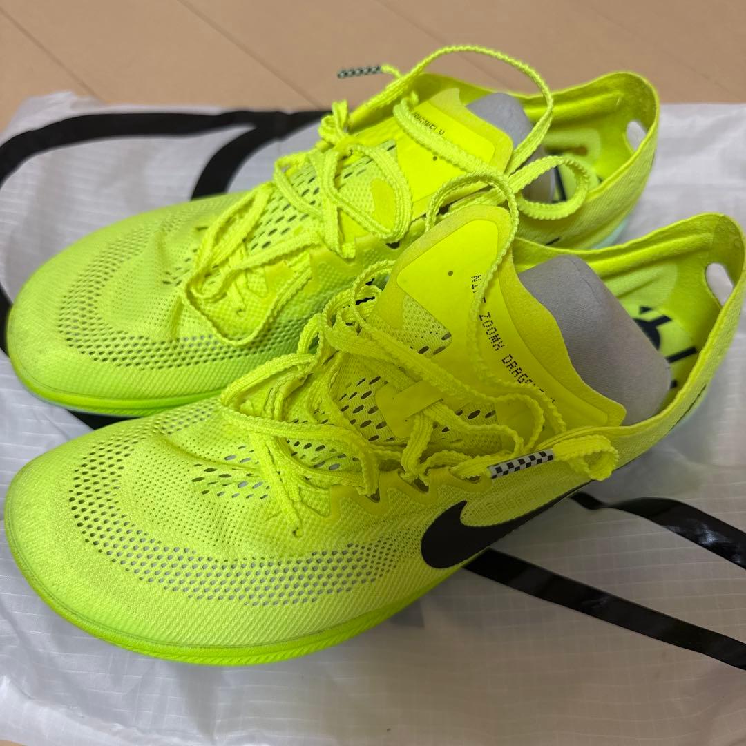 NIKE ドラゴンフライ　スパイク　黄色24cm