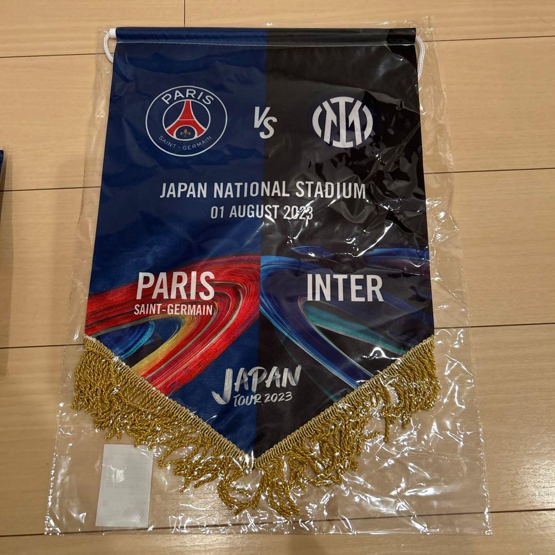 PSG JAPANツアー2023ホスピタリティ限定グッズ