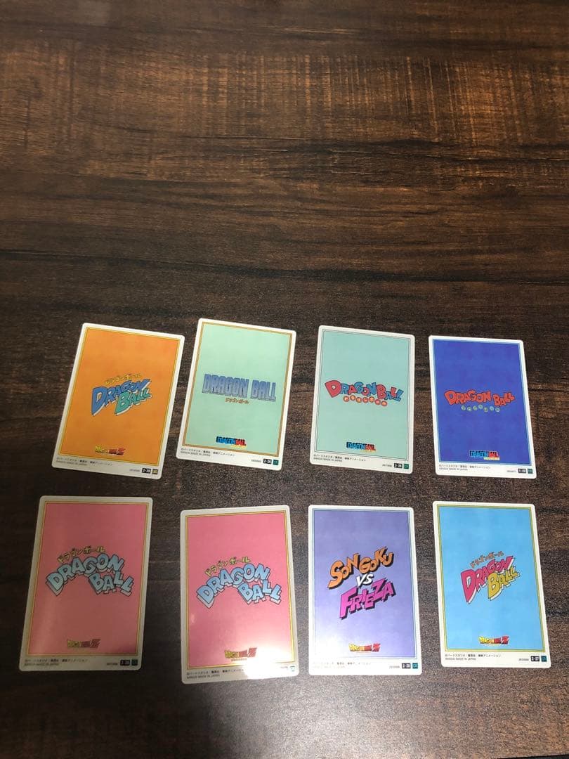 ドラゴンボール　イタジャガ　SEC CR まとめ売り