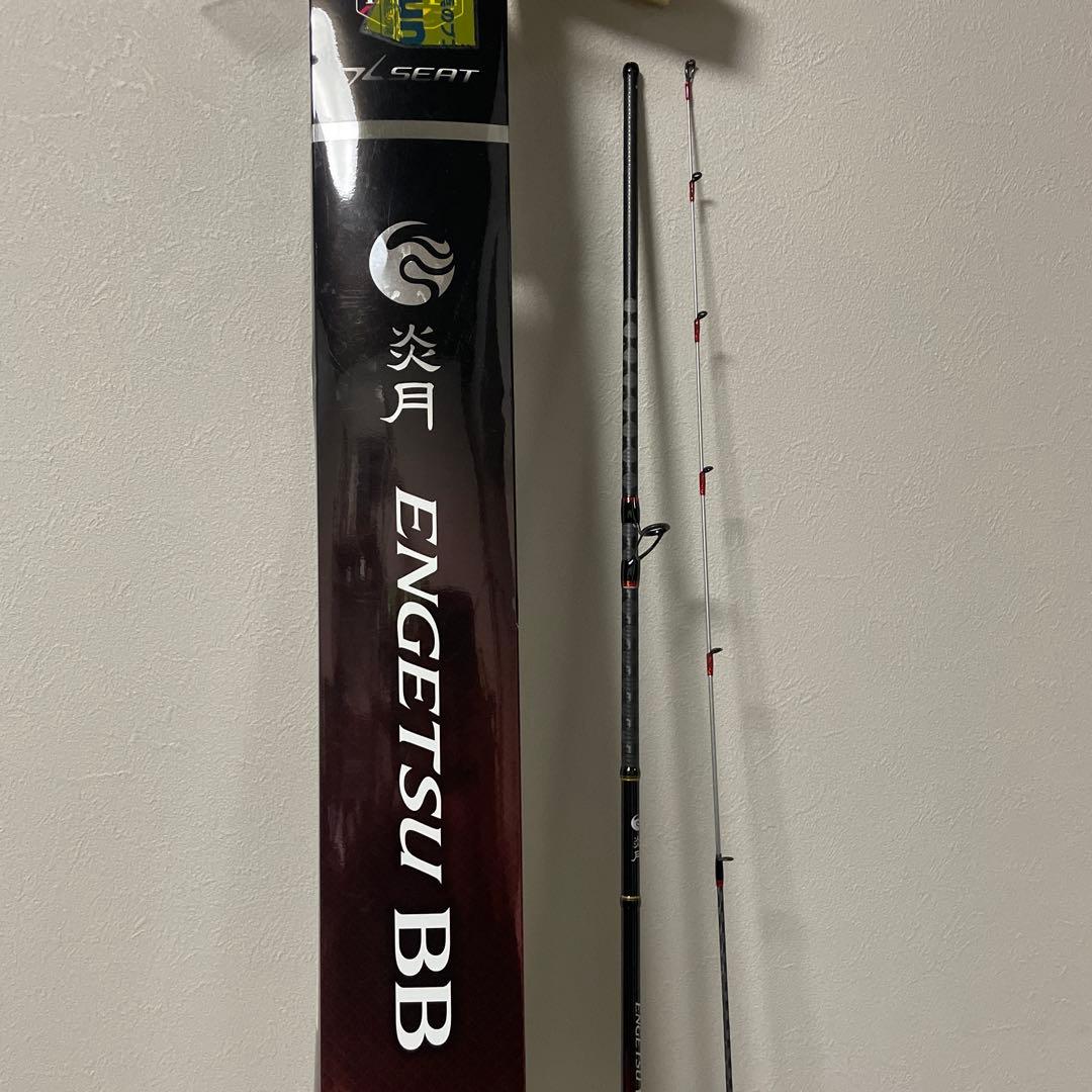 SHIMANO B69ML-S/2 タイラバロッド 炎月 ENGETSU BB