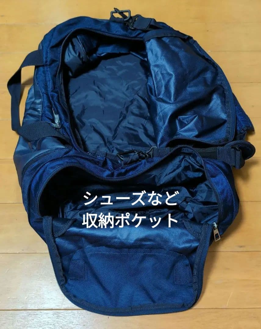 石見智翠館高校 ラグビー バッグ