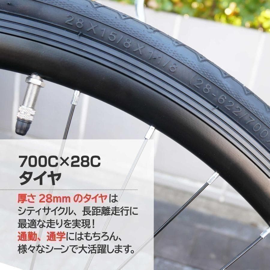 クロスバイク 自転車 マウンテン ロード R1755アウトドア ブラック