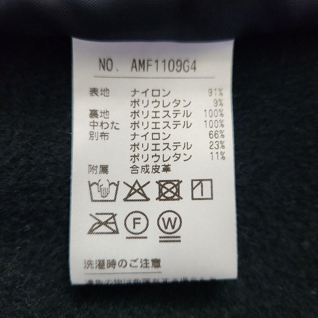 and per se アンパスィ 中綿ジャケット ネイビー L