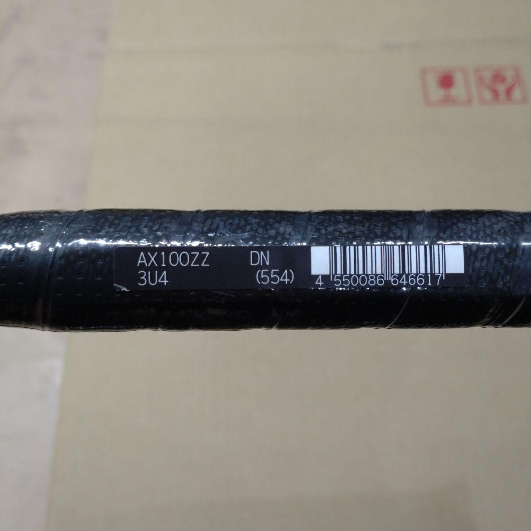 ラケット YONEX ASTROX 100 ZZ 3U4