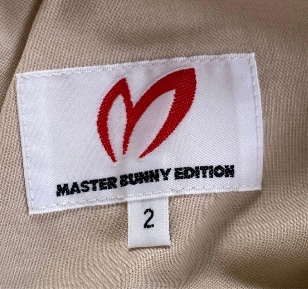 MASTER BUNNY EDITION ホワイトスカート定価22,000円