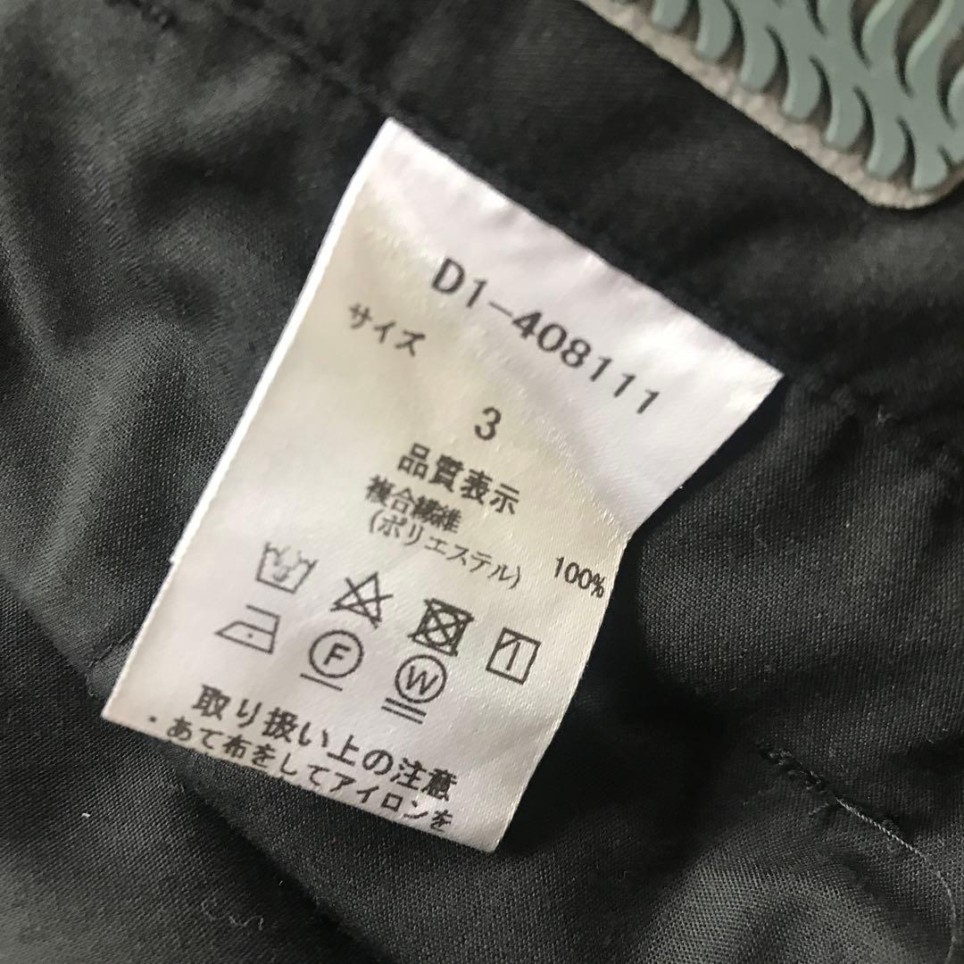 ダンスウィズドラゴン 総柄ナイロンパンツ　黒　サイズ3