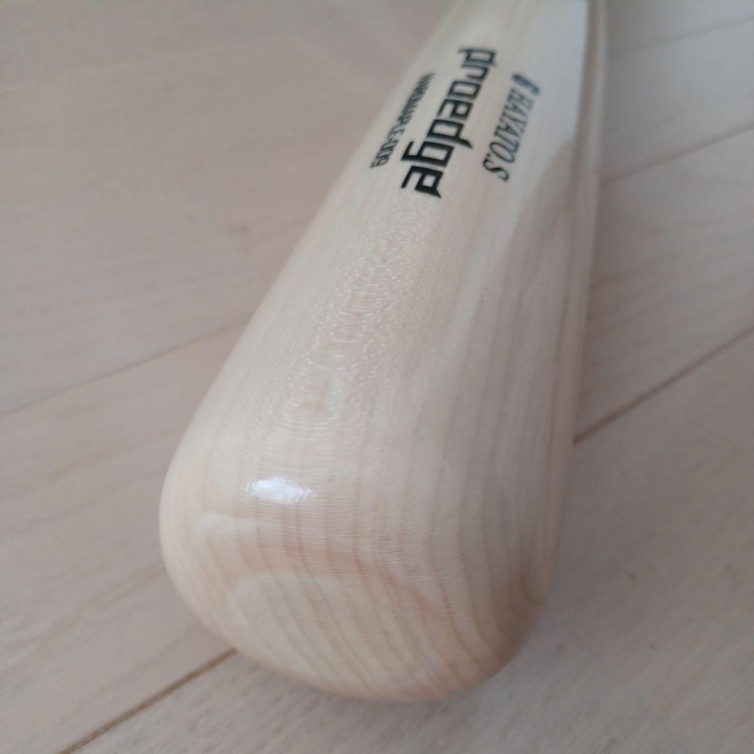 【超希少】読売ジャイアンツ坂本勇人選手250HR達成記念オーセンティックバット