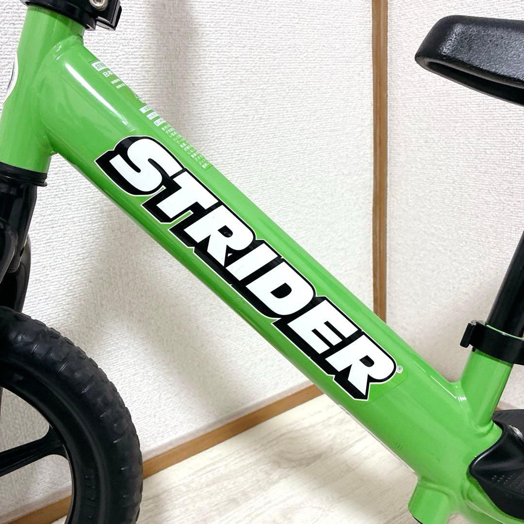 美品 STRIDER 12 グリーン ストライダー 12 ペダルなし自転車