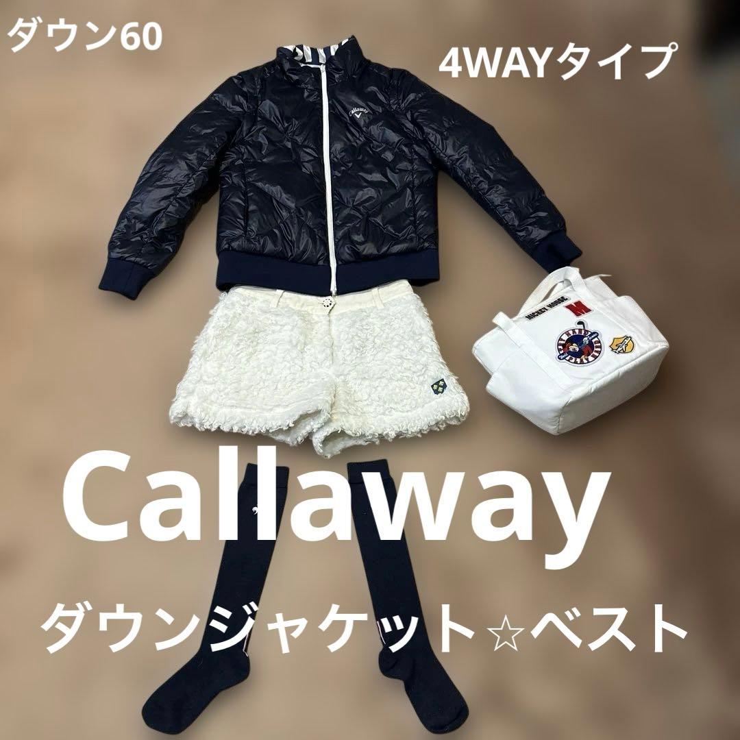 Callaway ネイビー /紺白リバーシブルダウンジャケットベスト袖着脱L