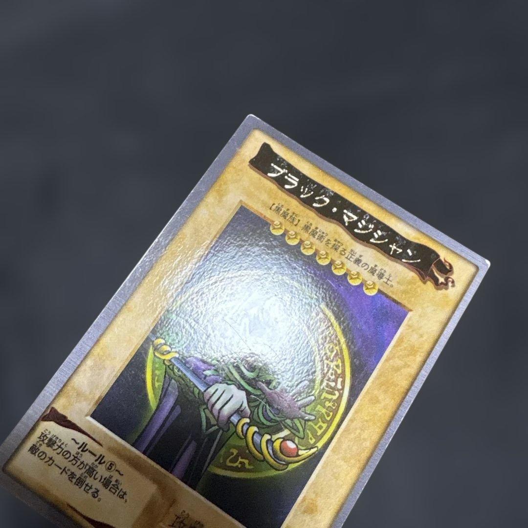 遊戯王 バンダイ版 まとめ売り