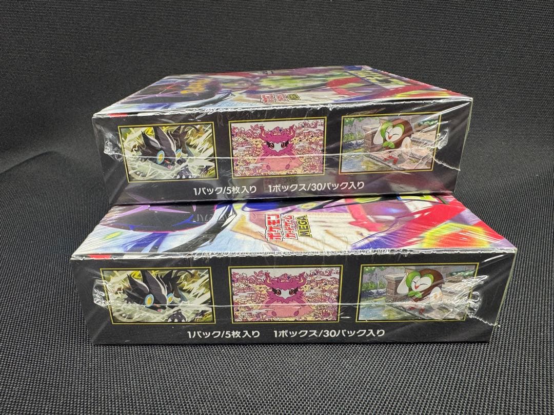 ポケモンカードゲーム ムニキスゼロ 5パック入り 2BOX シュリンク付