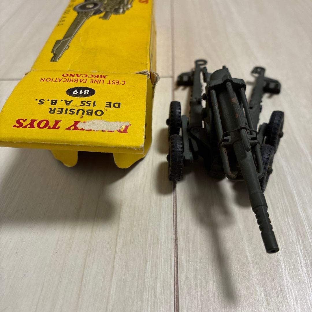 Dinky Toys 155mm榴弾砲ミニカー 元箱付き