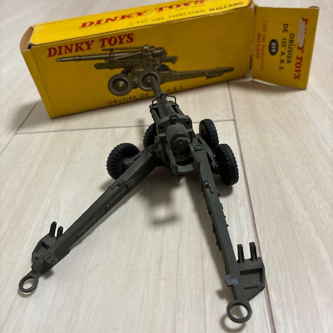 Dinky Toys 155mm榴弾砲ミニカー 元箱付き