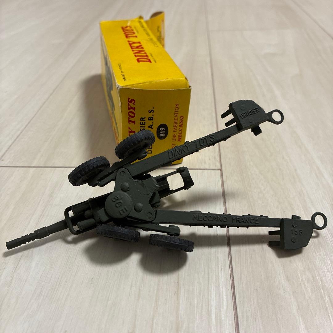 Dinky Toys 155mm榴弾砲ミニカー 元箱付き