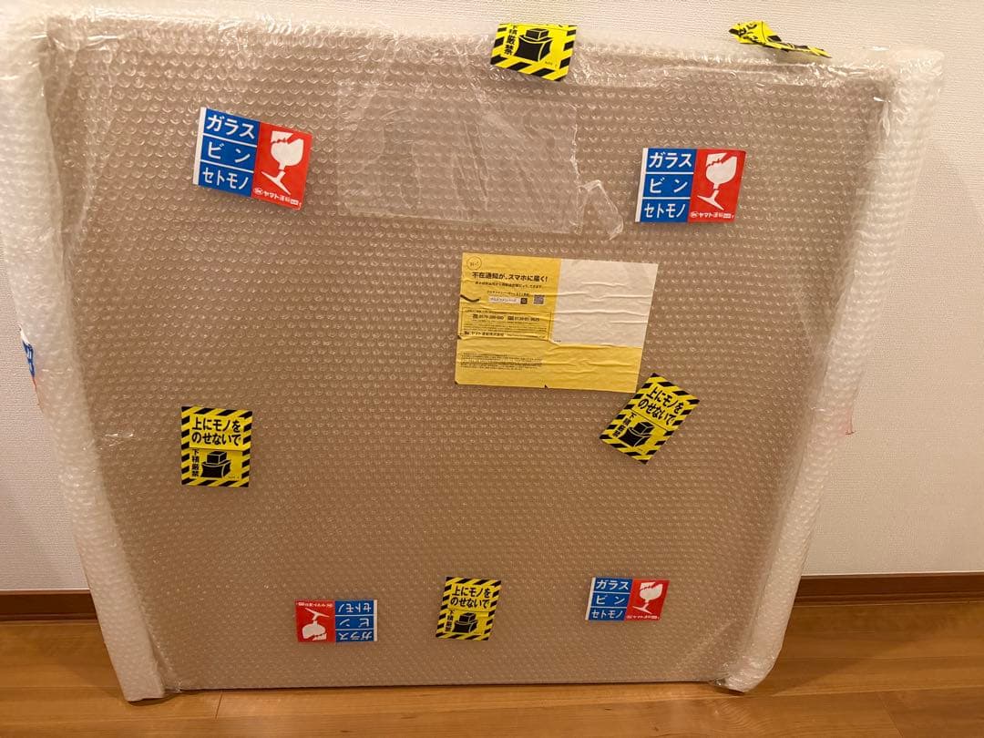 新品 未開封 BLOCK CHAIN ナイトメア　村上隆