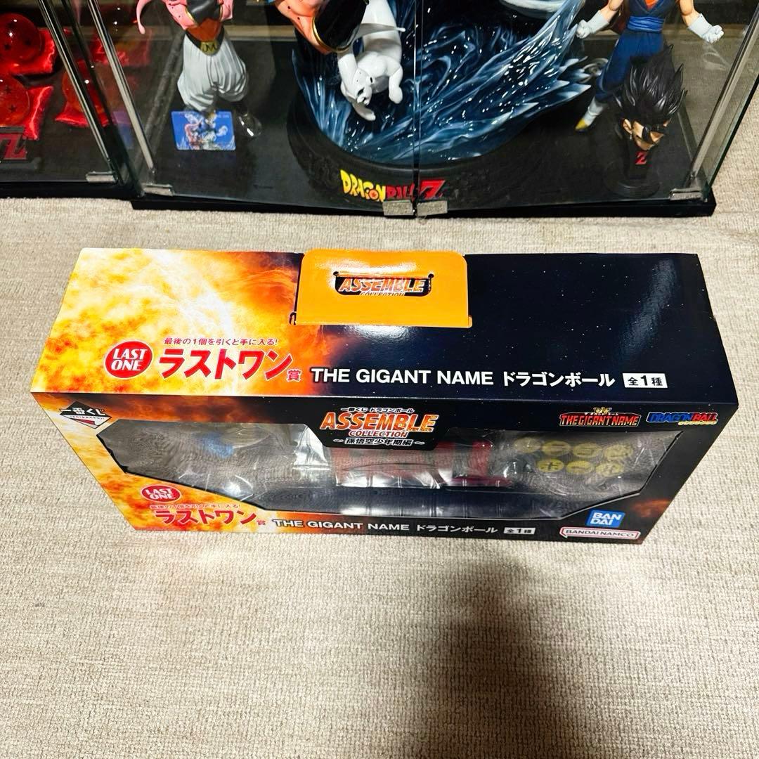 美品 一番くじ ドラゴンボール ラストワン賞 ギガントネーム ロゴ フ