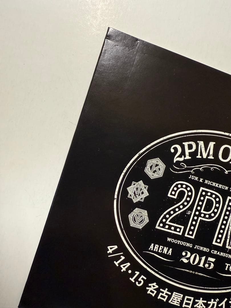2PM ウヨン 『2PM OF 2PM』 直筆サイン入り スリーブケース