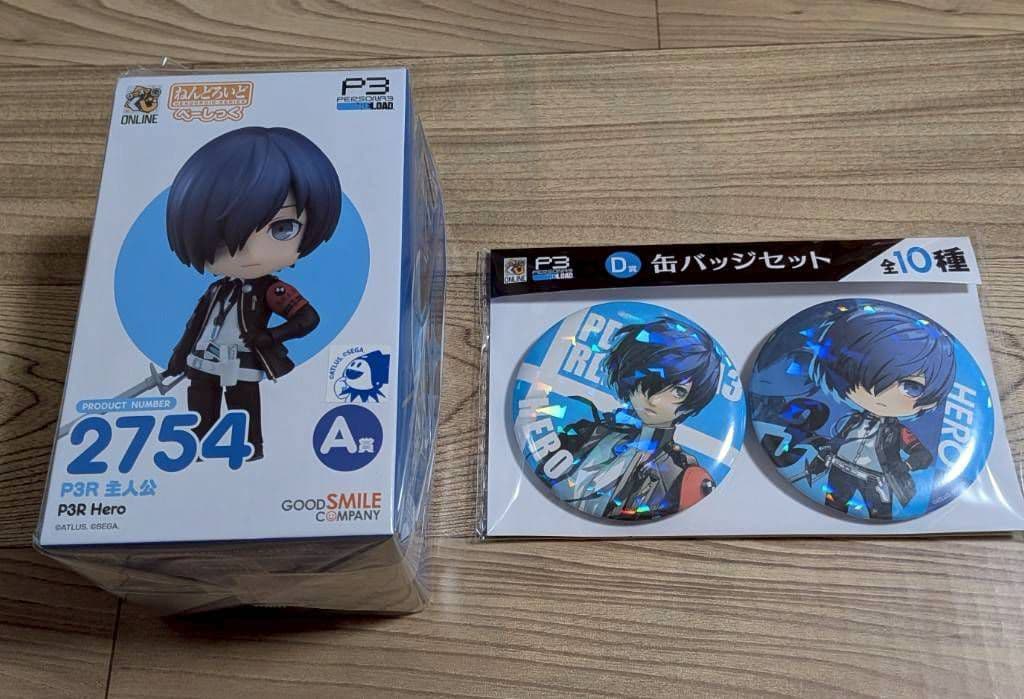 ペルソナ3リロードグッスマくじA賞、D賞(主人公)②