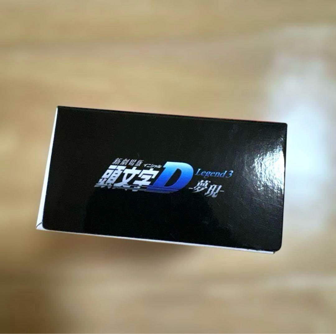新品未開封 頭文字D Legend3 夢現 TOYOTA 86 ラリー参戦モデル