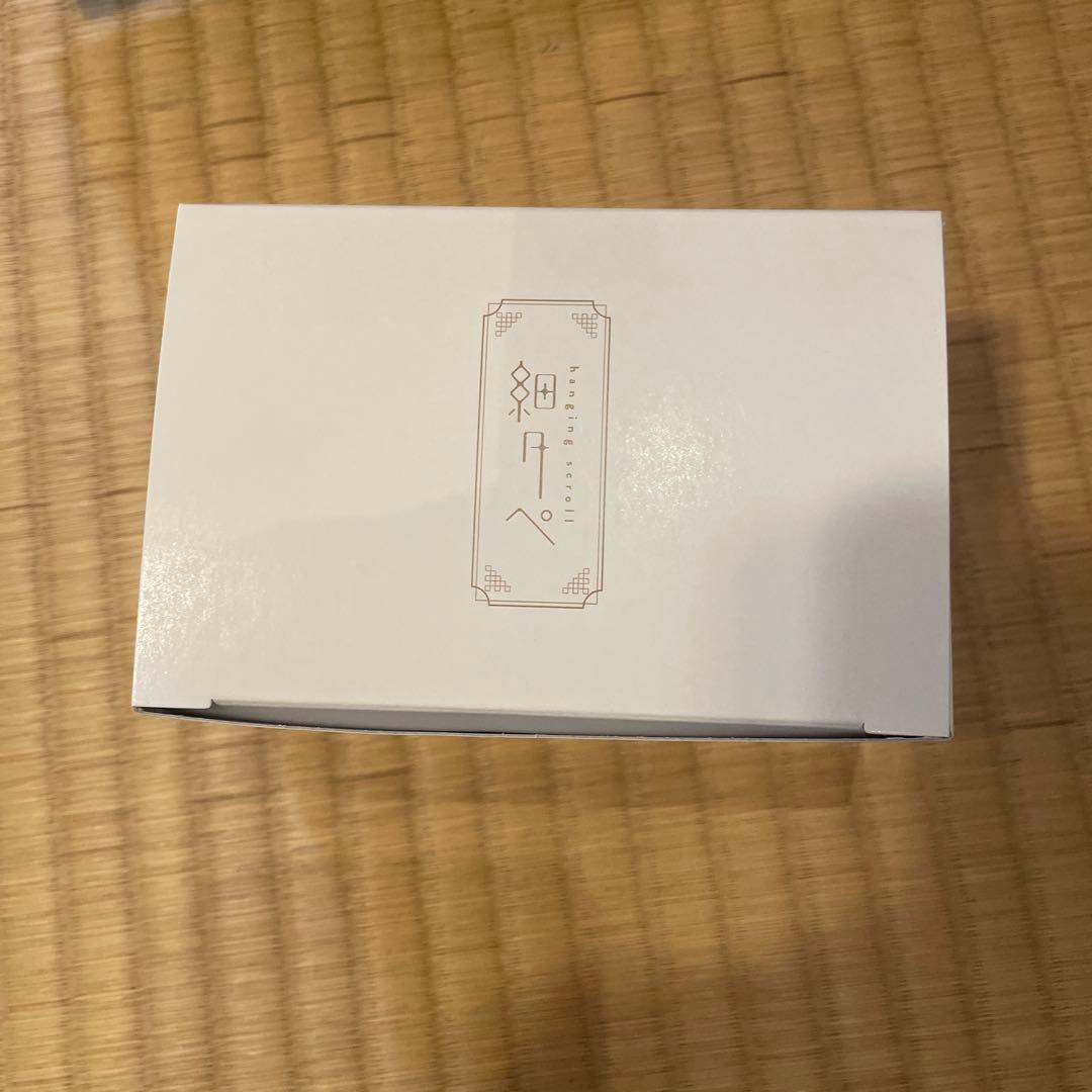 洛柿庵　細タペストリー「ネモフィラ」
