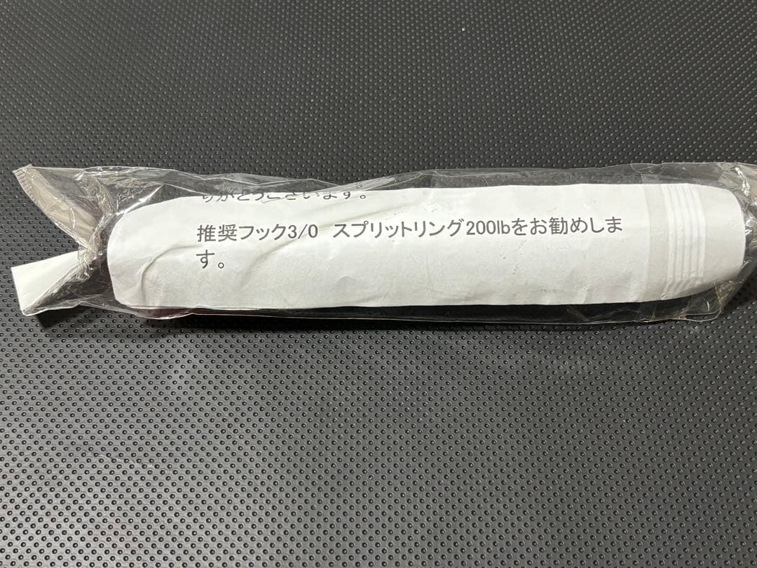 中山工房 TOMIPOP BOLT195 デコピン 新品未使用