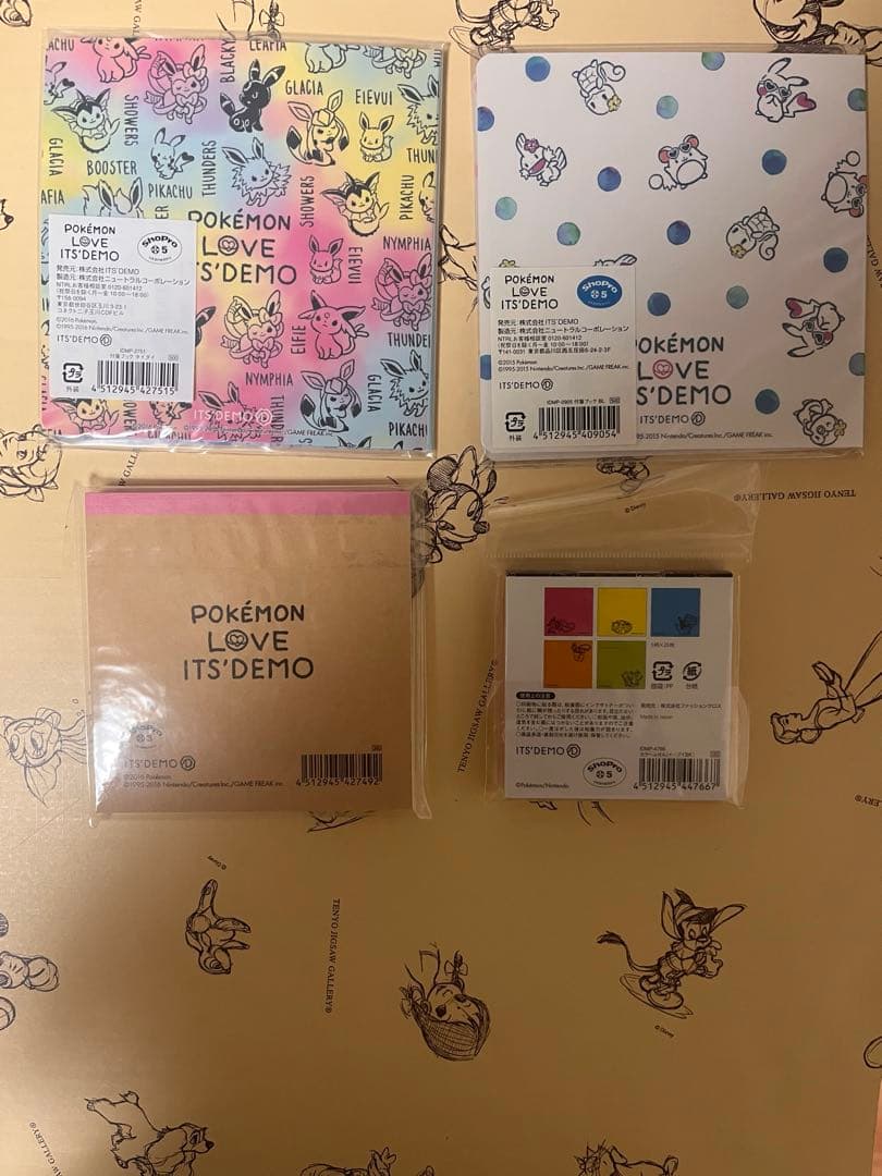 『ポケモン』　イッツデモ　メモ帳、付箋　イーブイフレンズ　みずタイプ