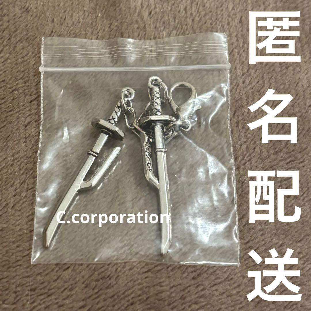BLEACH 斬魄刀コレクションチャーム 浮竹十四郎