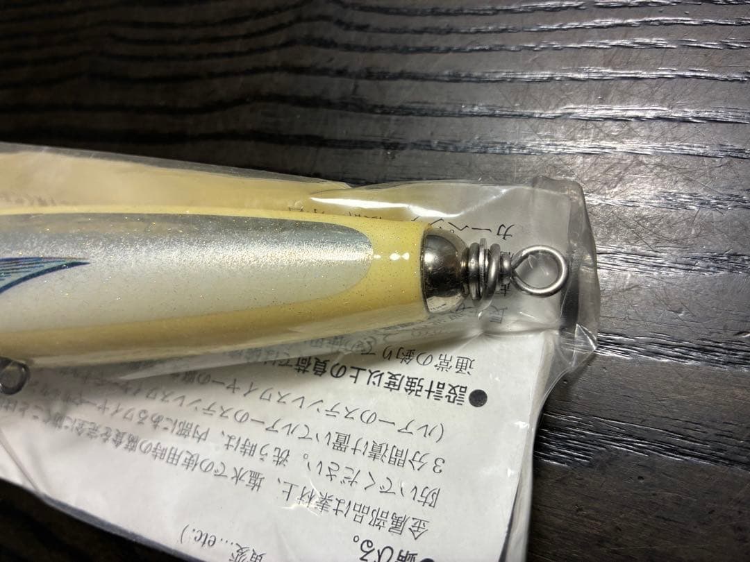 カーペンター carpenter BC Pepper 60-130