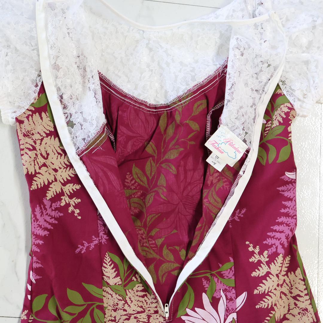 【美品 ハワイ製フラダンス用衣装】ワインレッド Pukalani Fashion