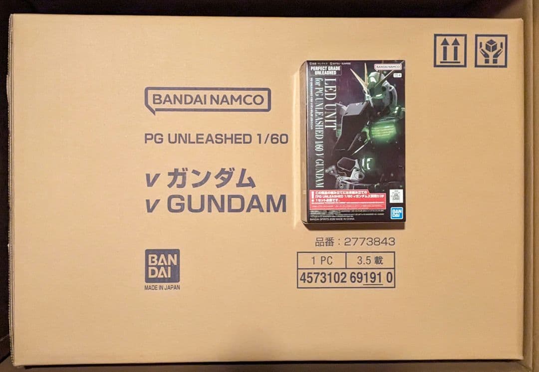 PG UNLEASHED 機動戦士ガンダム 逆襲のシャア νガンダム 1/60