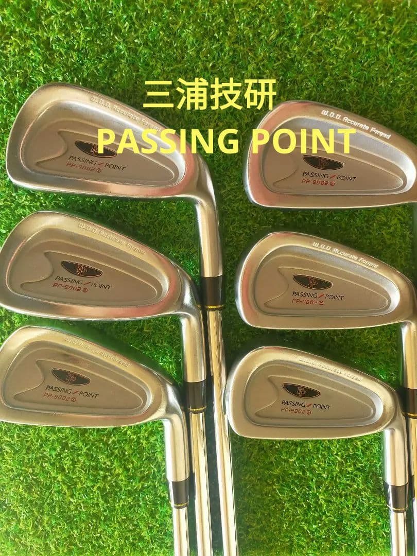 三浦技研　PASSING POINT PP-9002　アイアンセット 4-9