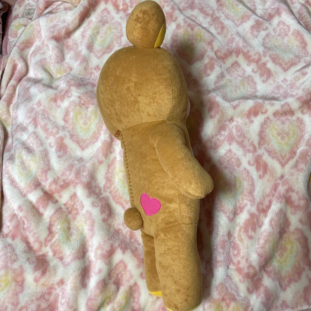 リラックマ　 リラックスだきまくら