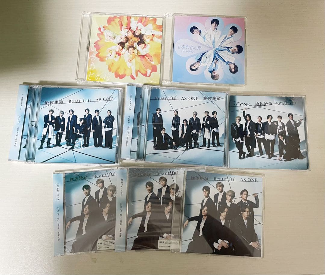 WEST. CD シングル アルバム まとめ売り