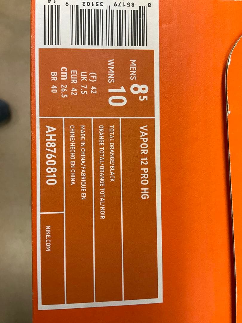 Nike Mercurial サッカーシューズ オレンジ シューズケース付き