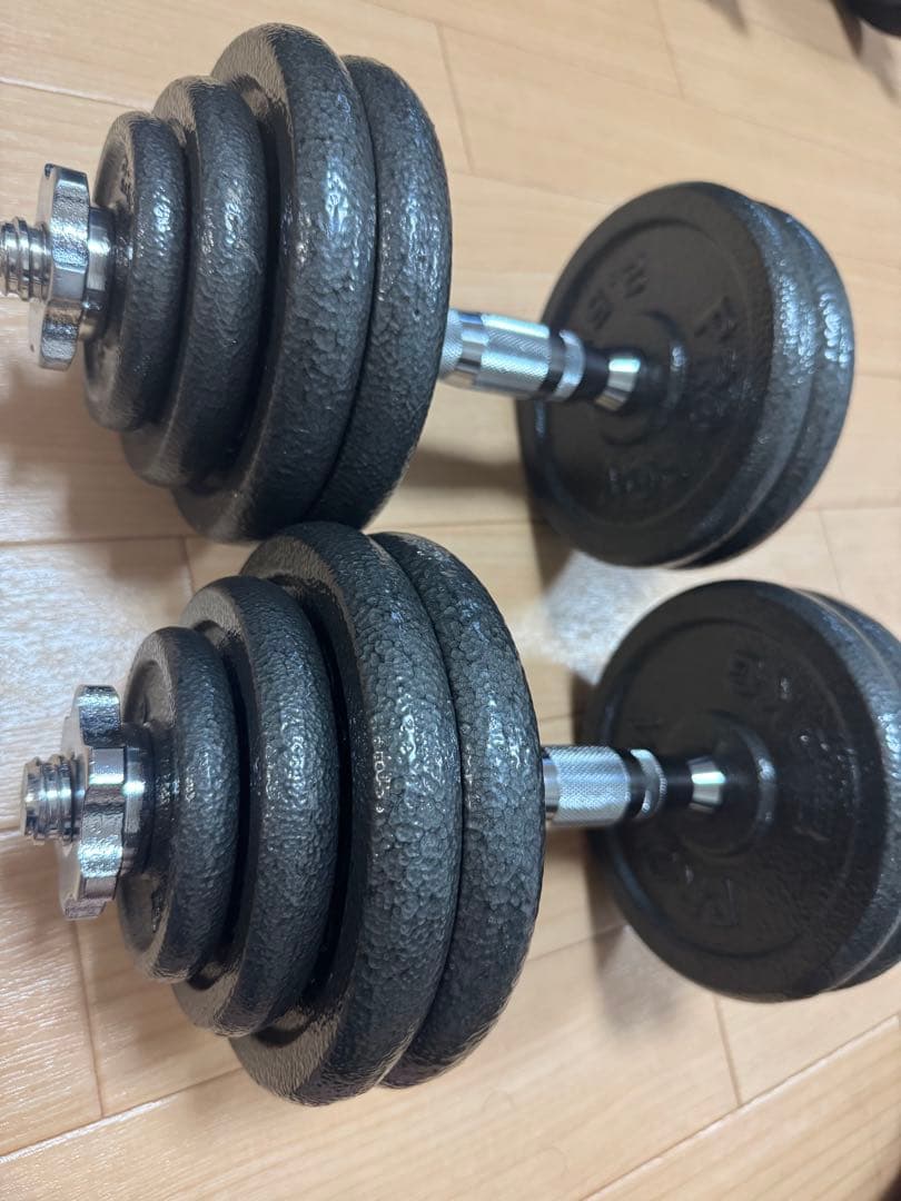 30kg ダンベルセット 可変式