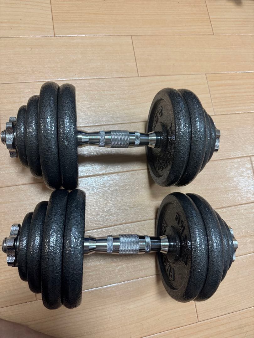 30kg ダンベルセット 可変式